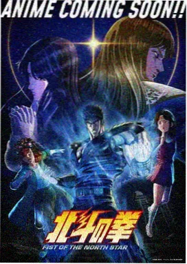 长椅上的夏天漫画封面