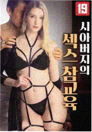 小镇邮差推荐封面
