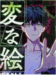 阳台上的植物图鉴漫画封面